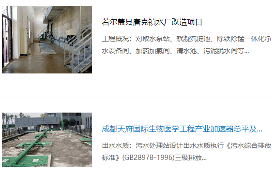 Ĵʡˮ̫ɼtyc122ccڹ޹˾