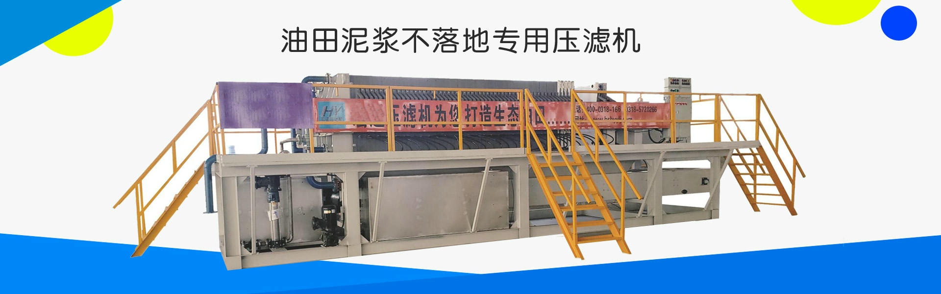 ӱ̫ɼtyc122cc豸޹˾