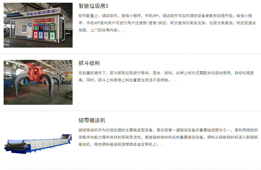 ɽ¡¶̫ɼtyc122ccװչ޹˾