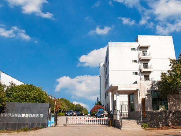 ɳ̫ɼtyc122ccڹɷ޹˾