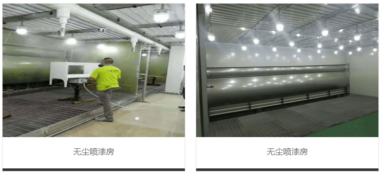 㶫̫ɼtyc122ccڻе豸޹˾