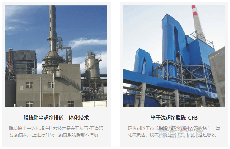 㽭˳̫ɼtyc122cc豸޹˾