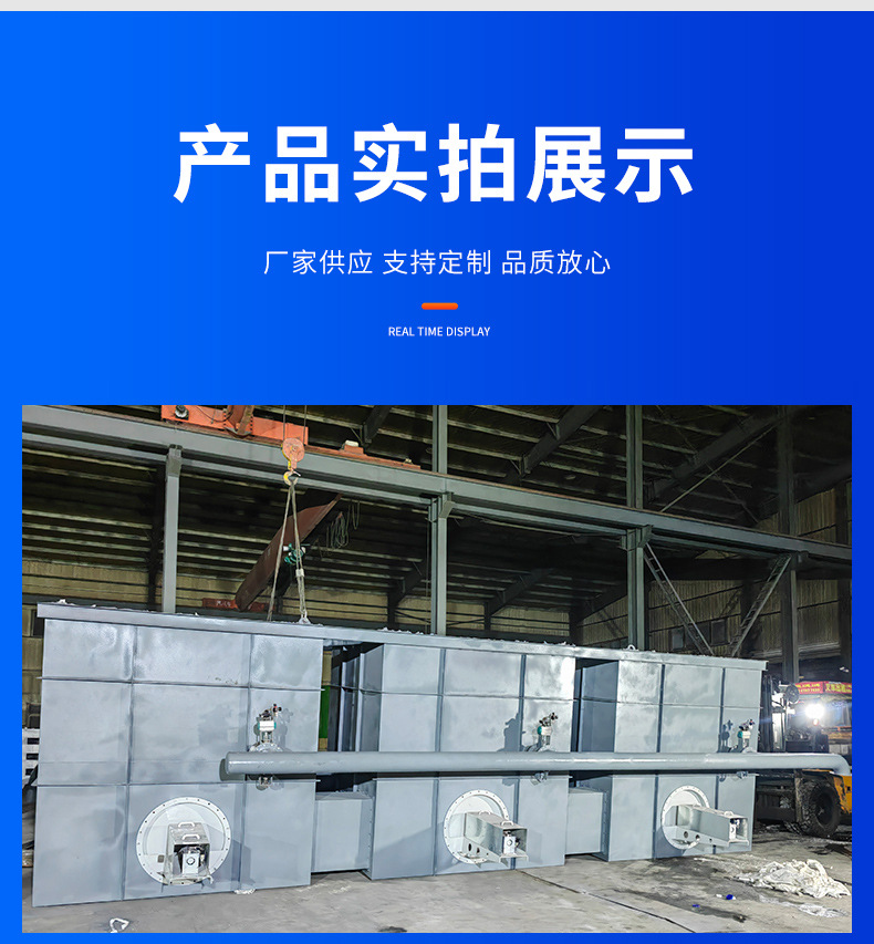 RTO豸 ҵлȷշ豸VOCs¯