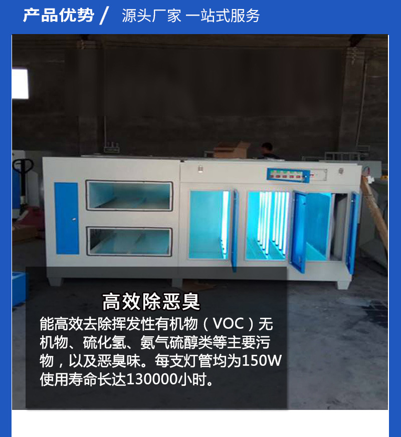 UV߻豸̫̿ɼtyc122ccһ̫̿ɼtyc122cc