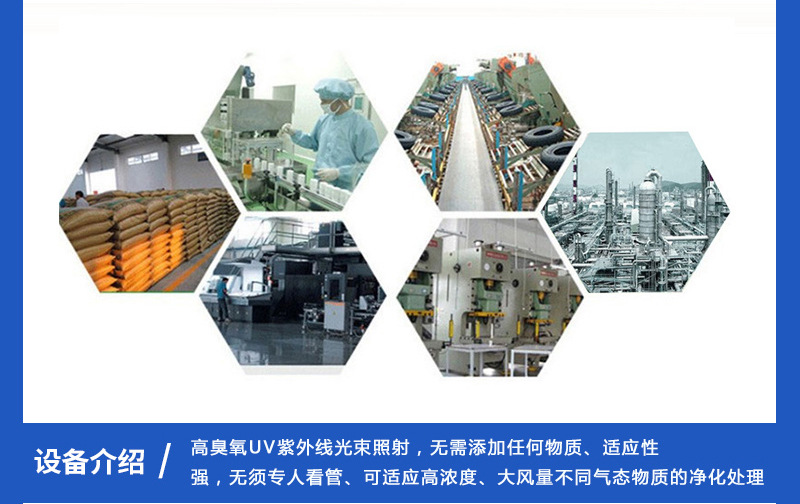 UV߻豸̫̿ɼtyc122ccһ̫̿ɼtyc122cc