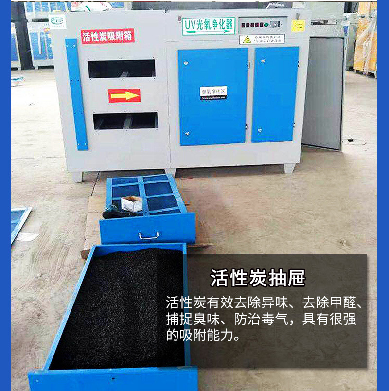 UV߻豸̫̿ɼtyc122ccһ̫̿ɼtyc122cc