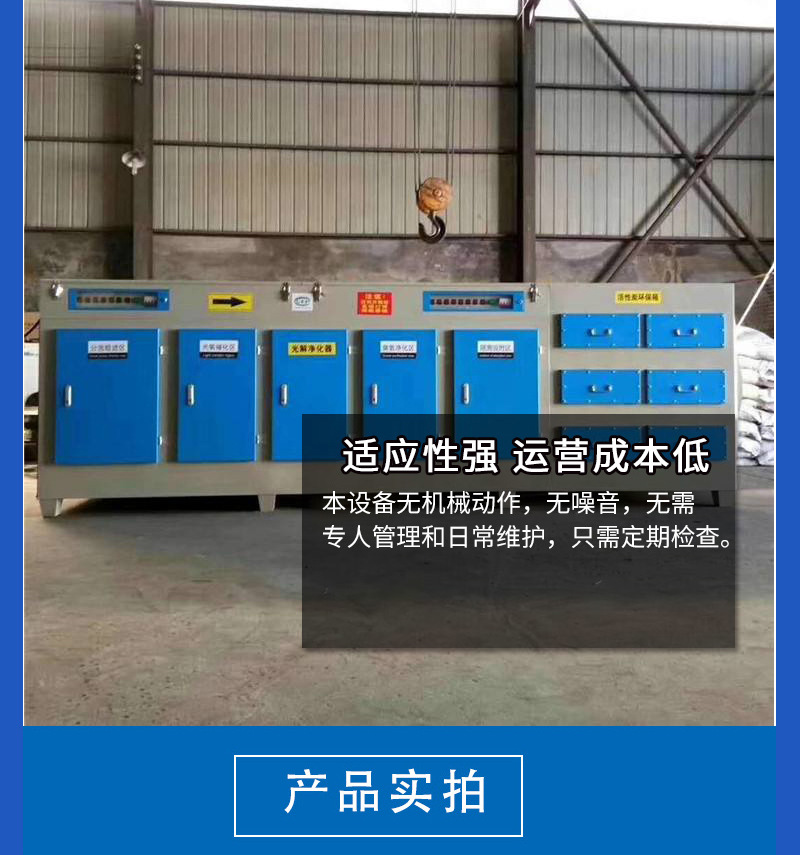 UV߻豸̫̿ɼtyc122ccһ̫̿ɼtyc122cc