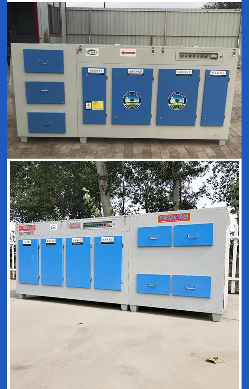 UV߻豸̫̿ɼtyc122ccһ̫̿ɼtyc122cc