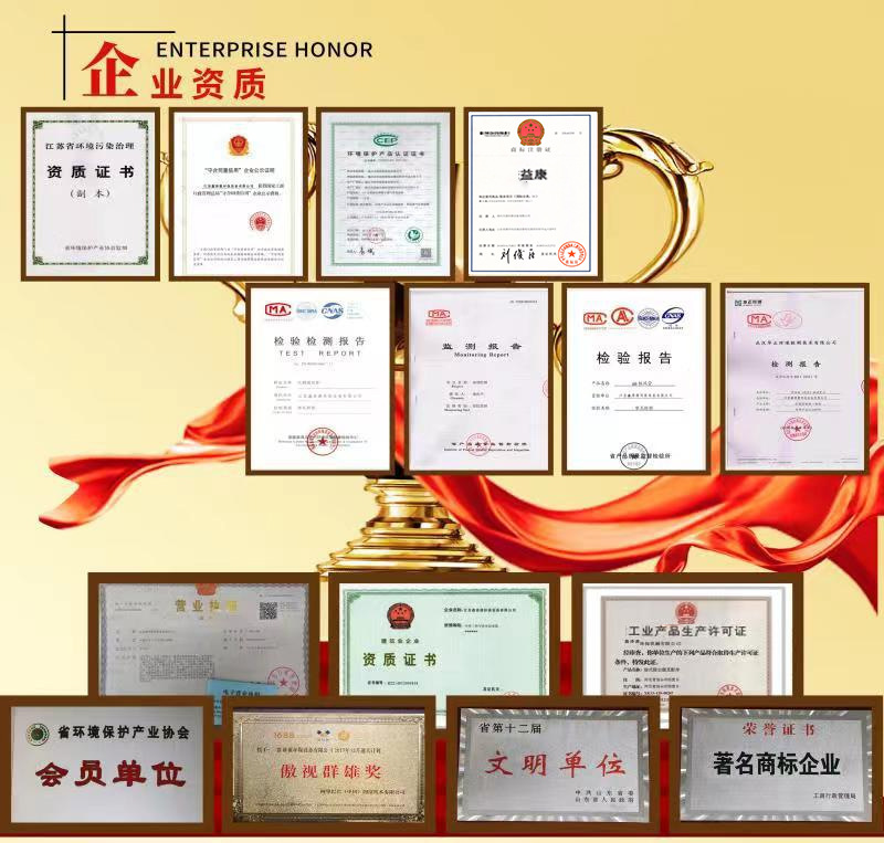 UV߻豸̫̿ɼtyc122ccһ̫̿ɼtyc122cc