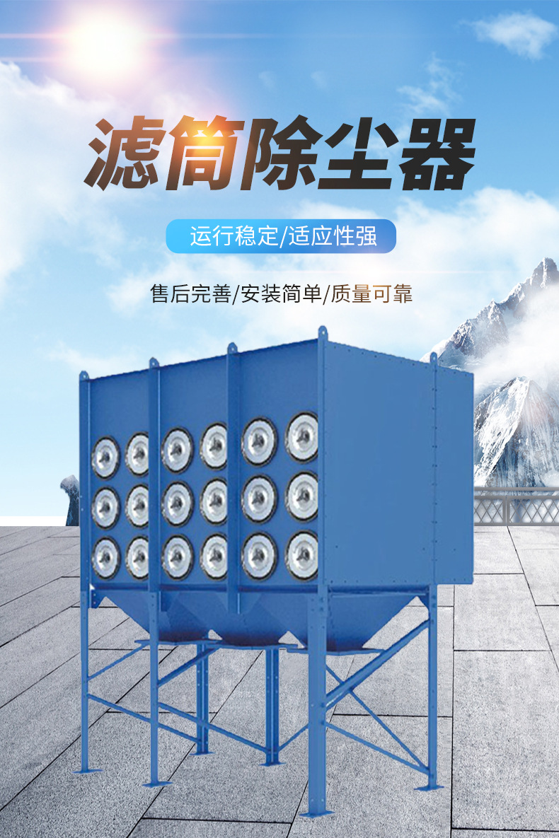 Ͳҵ豸̫ɼtyc122cc豸ֱ