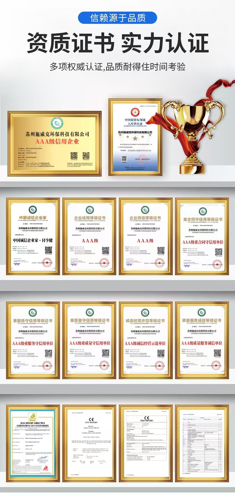 74cbbda7fb84fad807442eca5cc550