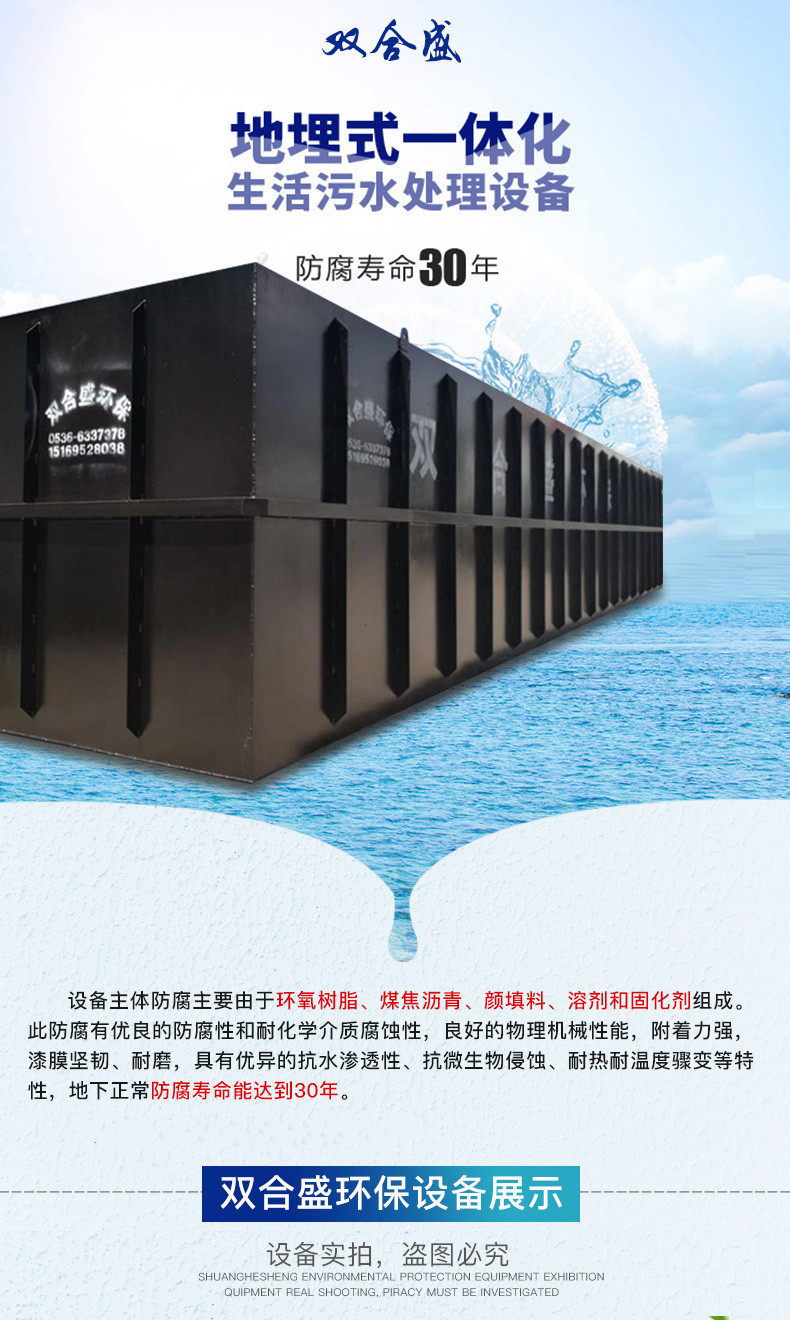 ΢ͼƬ_20211104152035_