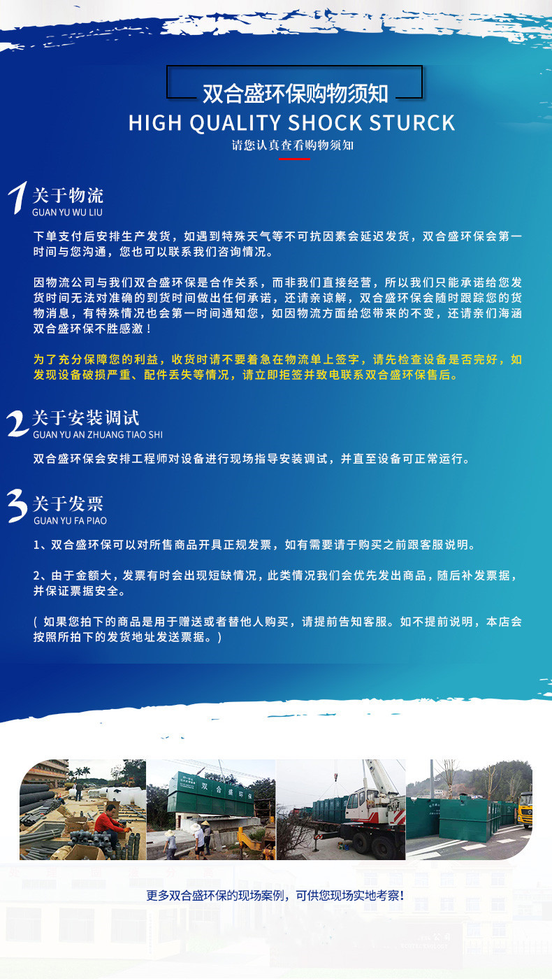 ΢ͼƬ_20211104152057_