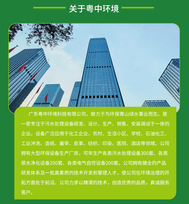 һ廯ˮ豸 ̼mbrĤҽƻʵũ