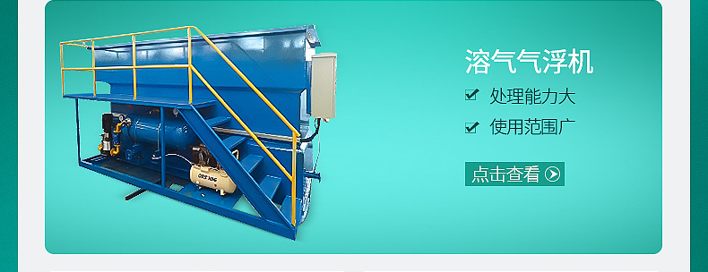 ̫ɼtyc122cc ҵˮ豸