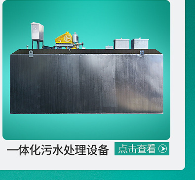 ̫ɼtyc122cc ҵˮ豸