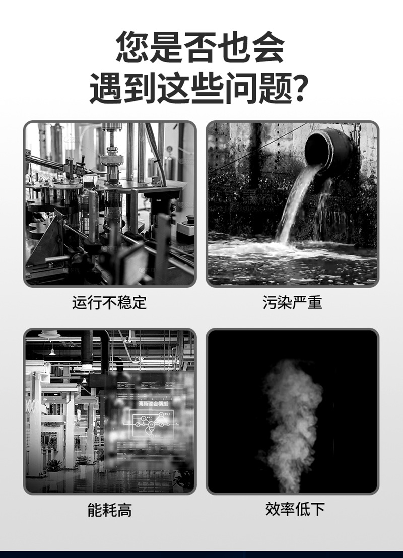 Ũȸѭˮᾧװ ЧMVR ˮ豸