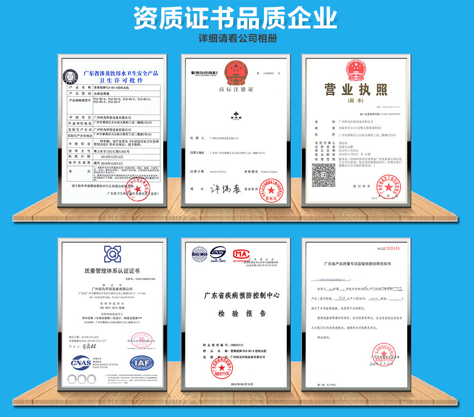 4441232696_816797494