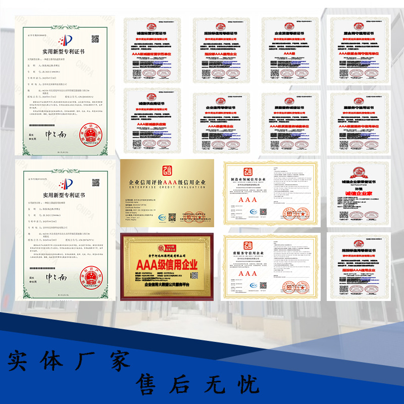 ΢ͼƬ_20240712161121