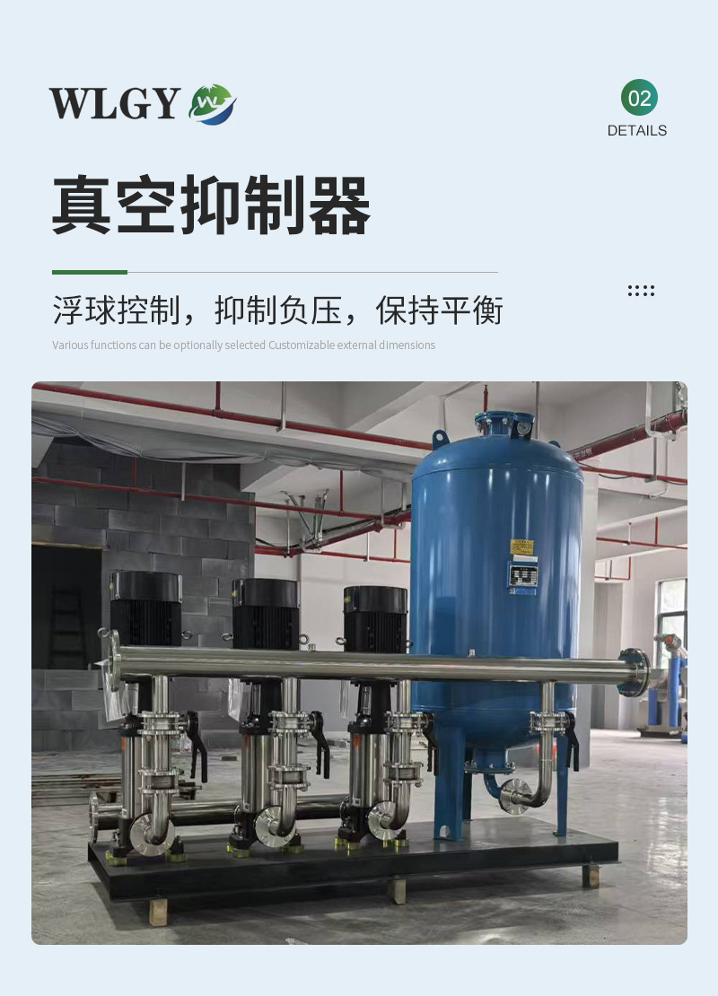 Ҷƺѹιˮ豸 ¥޸ˮ豸 ޸ѹ̱