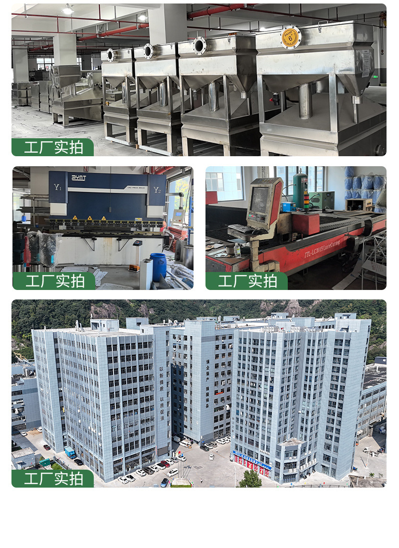 Ҷƺѹιˮ豸 ¥޸ˮ豸 ޸ѹ̱