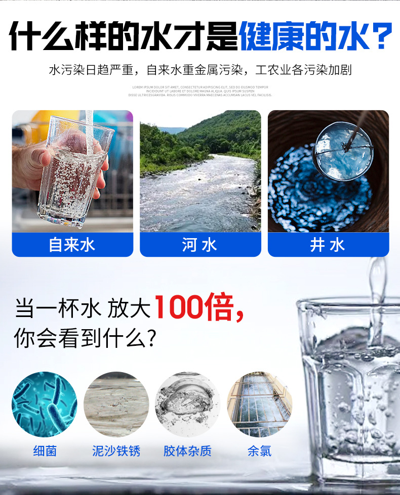 Ƶѹˮ豸ȫԶѹ ֽܿ޸ѹˮ豸