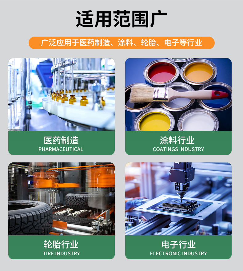 OMAϵռػҹӦ̫ɼtyc122cc豸ռ